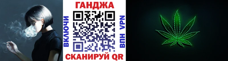 Сколько стоит Катав-Ивановск ГАШИШ  Амфетамин  Мефедрон 