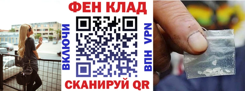 Amphetamine Розовый  Катав-Ивановск 