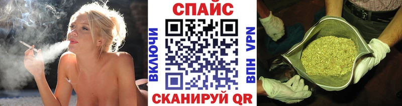 кракен рабочий сайт  Катав-Ивановск  Бутират 1.4BDO 