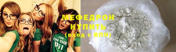 прущий лед Алексин