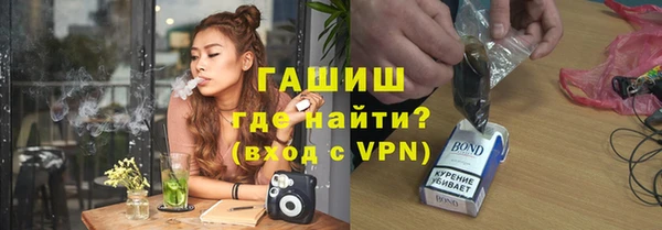 мефедрон VHQ Абаза