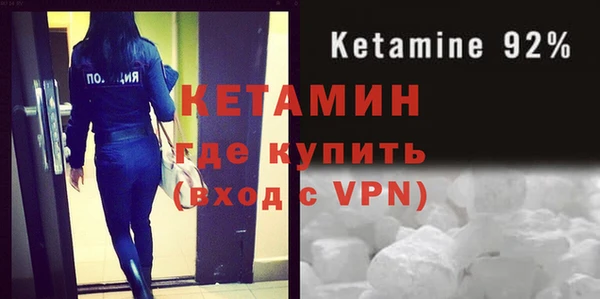 apvp Абинск
