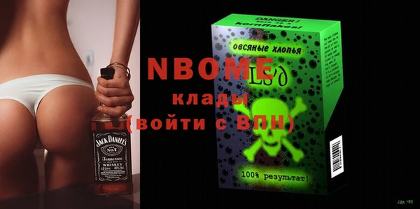 ешки Алзамай