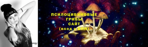 дистиллят марихуана Абдулино