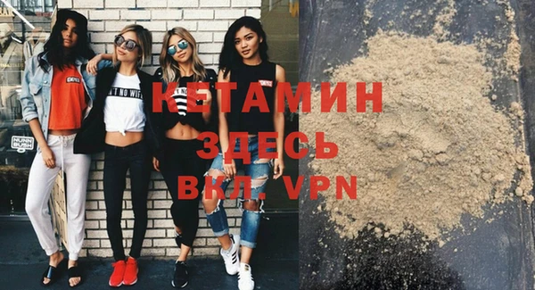 мефедрон VHQ Абаза