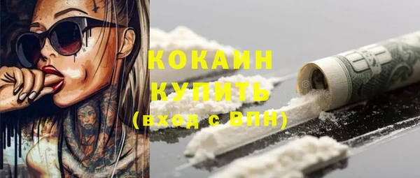 прущие крисы Алексеевка