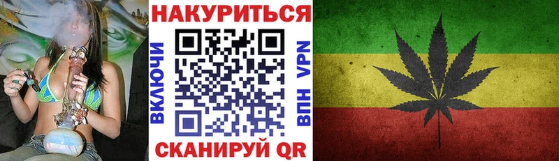 Шишки марихуана Bruce Banner как найти закладки Катав-Ивановск